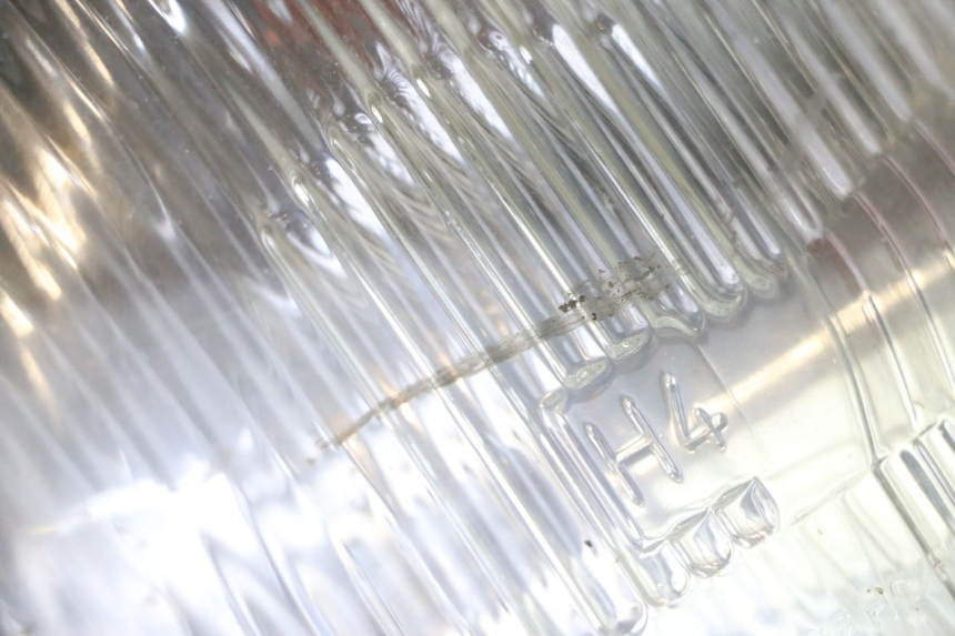 photo de FRONT HEADLIGHT HONDA CBF 500 (2004 - 2007) - Fixing points details