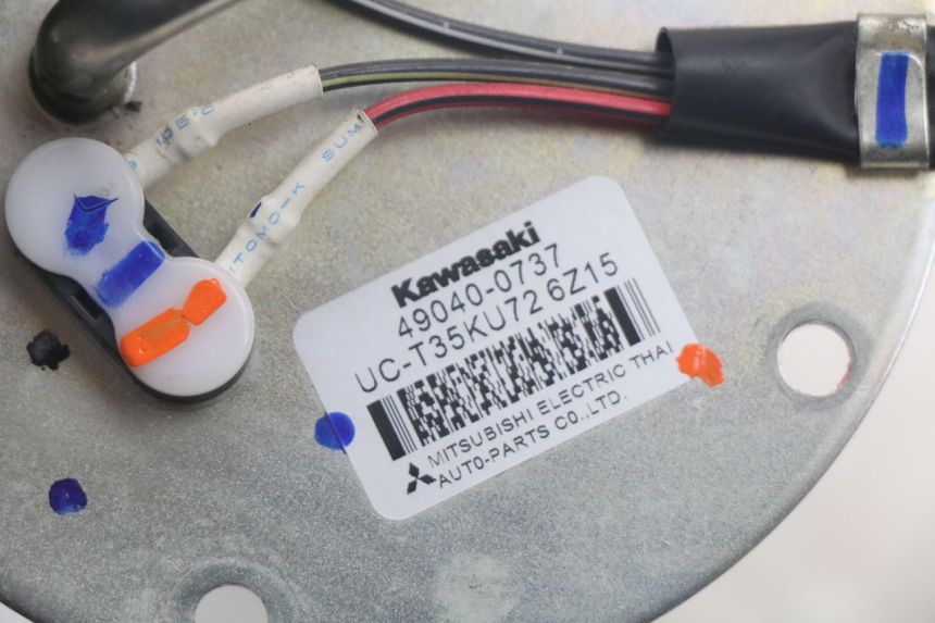 photo de FUEL PUMP KAWASAKI VERSYS ABS 650 (2015 - 2018) - Product overview