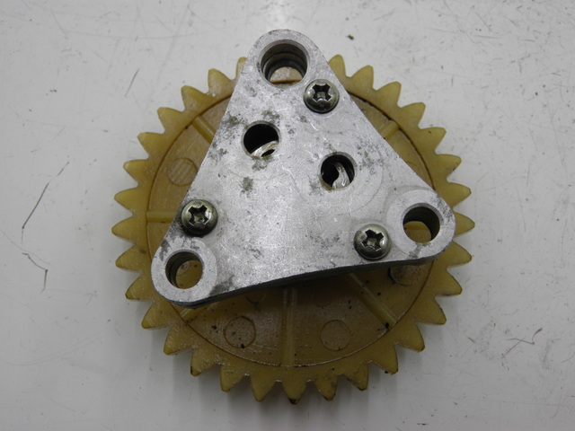 photo de OIL PUMP BENZHOU YY50QT31 VINTAGE 50 (2009 - 2012) - Component detail