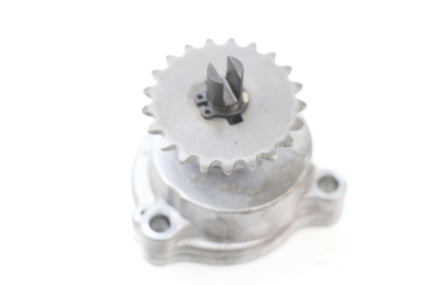 photo de OIL PUMP SUZUKI BURGMAN 650 (2002 - 2004) - Main view