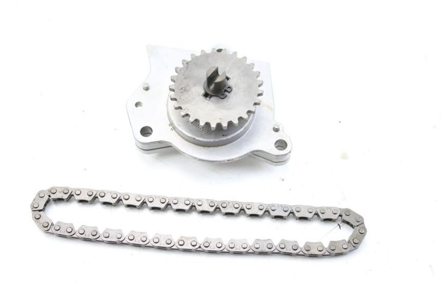 photo de OIL PUMP SUZUKI BURGMAN 125 (2007 - 2014) - Main view