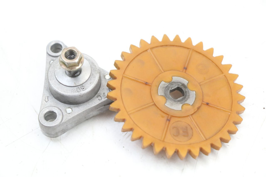 photo de OIL PUMP PEUGEOT KISBEE 4T 50 (2018 - 2022) - Main view