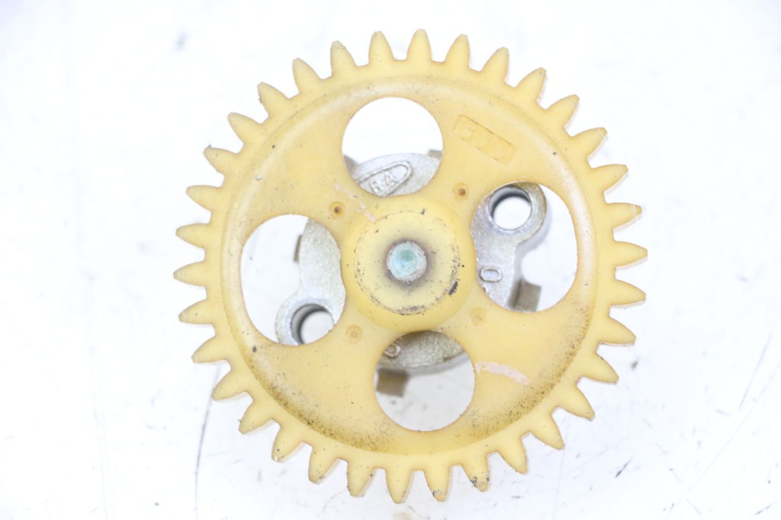 photo de OIL PUMP MBK MW TRYPTIK 125 (2014 - 2016) - Main view