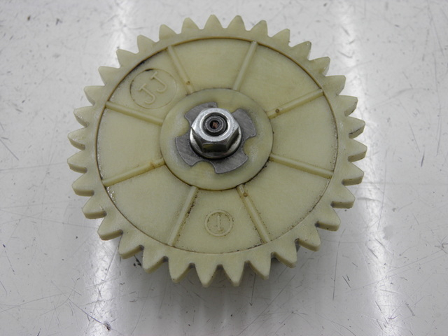 photo de OIL PUMP SYM SYMPLY 4T 50 (2012 - 2015) - Main view