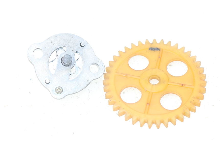 photo de OIL PUMP PEUGEOT TWEET ACTIVE 4T 50 (2018 - 2022) - Component detail