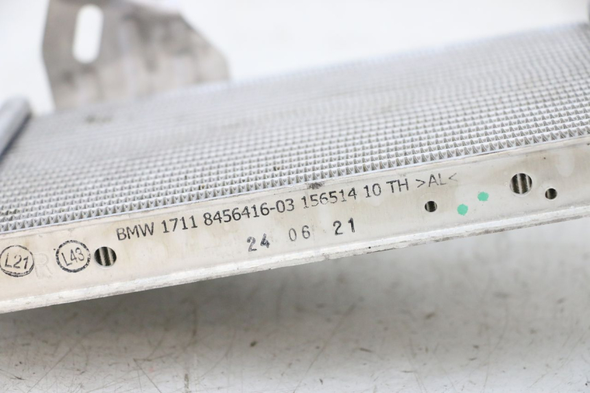 photo de RIGHT COOLANT RADIATOR BMW R GS 1250 (2021 - 2024) - Zoom on usage condition