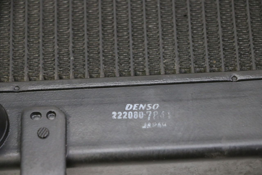 photo de RADIATOR SUZUKI GSR 750 (2011 - 2017) - Alternative perspective