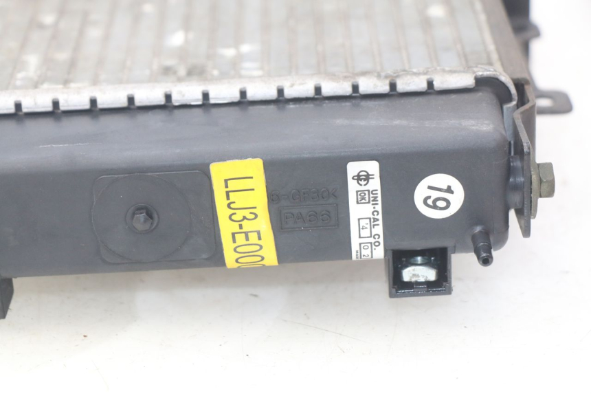 photo de COOLANT RADIATOR KYMCO PEOPLE 250 (2004 - 2008) - Component detail