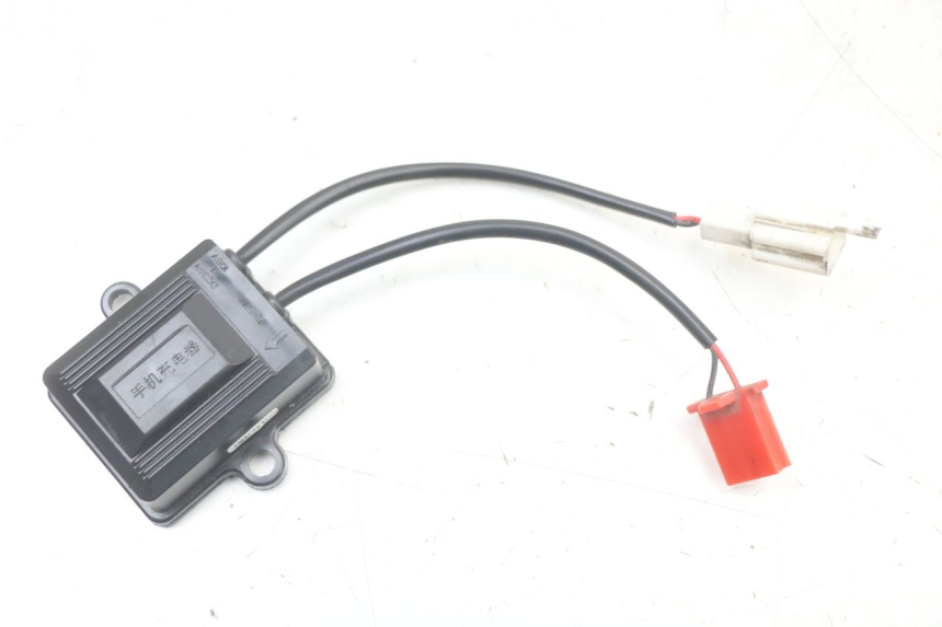 photo de RELAY WAYSCRAL E-START 1 (2018 - 2022) - Main view