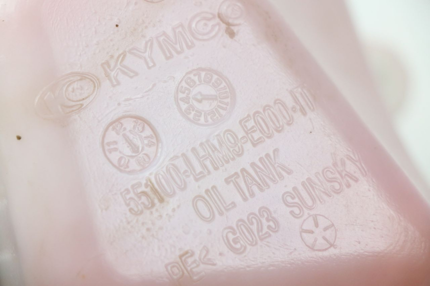 photo de OIL TANK KYMCO AGILITY RS 2T 50 (2009 - 2013) - Component detail