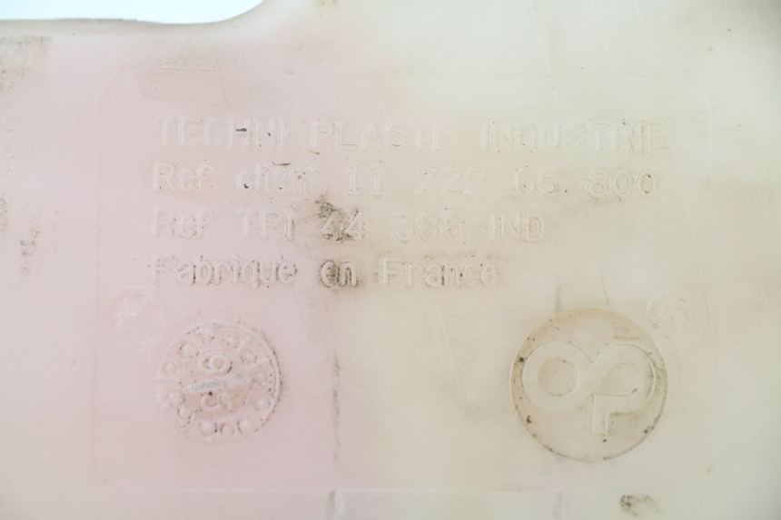 photo de OIL TANK PEUGEOT SV 50 (1992 - 2004) - Component detail