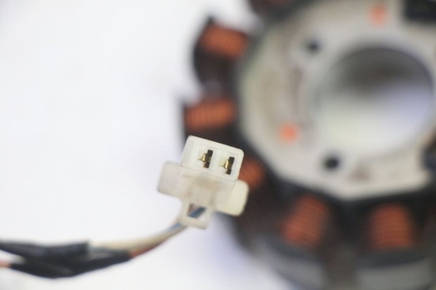 photo de ROTOR STATOR YAMAHA NEOS NEO'S 4T 50 (2008 - 2016) - Distinctive features