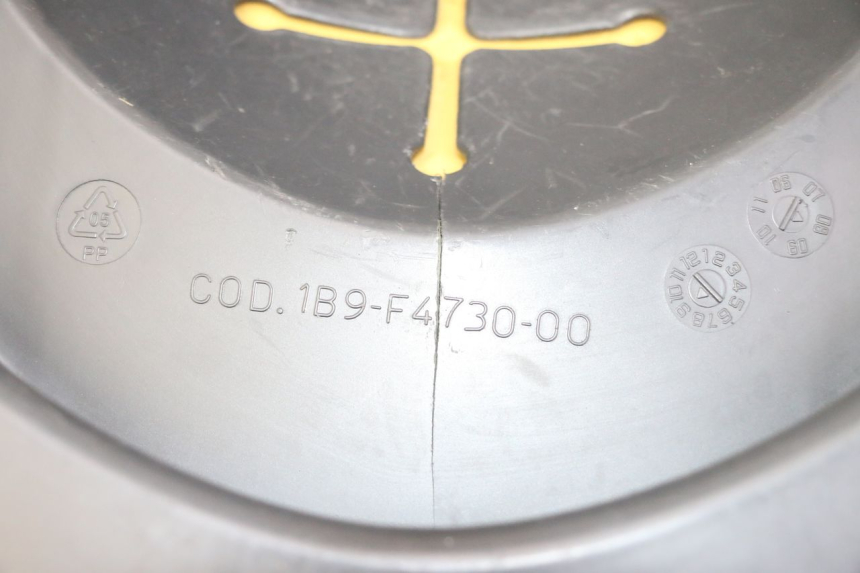 photo de SEAT YAMAHA X-MAX XMAX 250 (2006 - 2009) - Additional view of the item