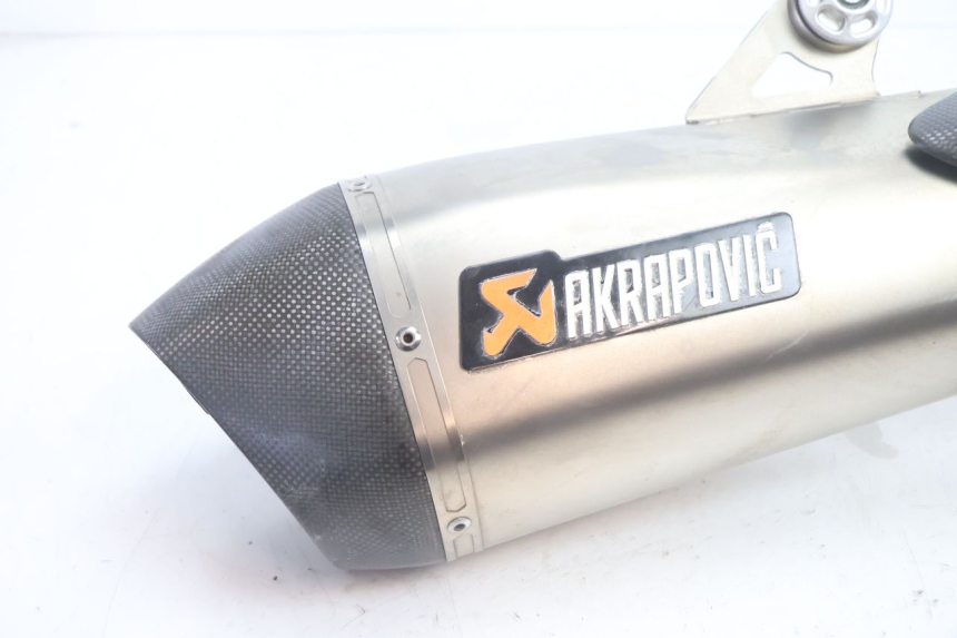 photo de EXHAUST SILENCER BMW C SPORT 650 (2015 - 2021) - Component detail