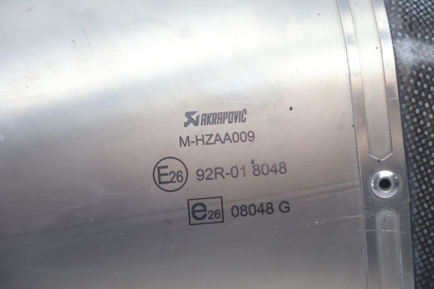 photo de EXHAUST SILENCER BMW C SPORT 650 (2015 - 2021) - High-resolution close-up