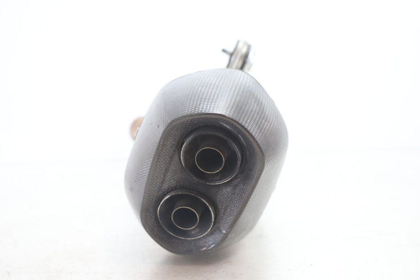 photo de EXHAUST SILENCER BMW C SPORT 650 (2015 - 2021) - Supplementary product photo