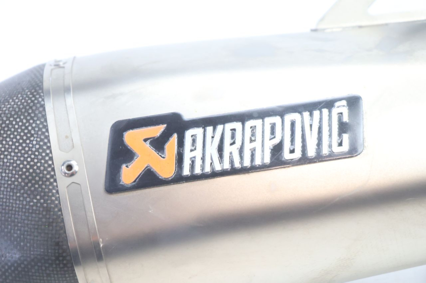 photo de EXHAUST SILENCER BMW C SPORT 650 (2015 - 2021) - Zoom on usage condition