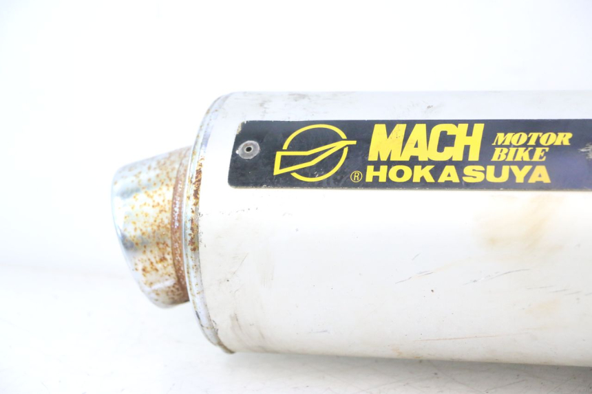 photo de EXHAUST SILENCER SUZUKI DR S 600 (1985 - 1989) - Main view