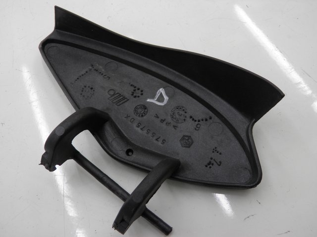 photo de RIGHT SIDE ACCESS PANEL PIAGGIO X9 EVOLUTION 125 (2003 - 2007) - Component detail