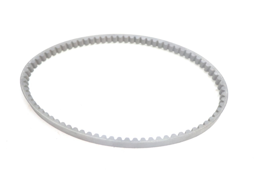 photo de VARIATOR KEEWAY FOCUS 50 (2006 - 2009) - Component zoom