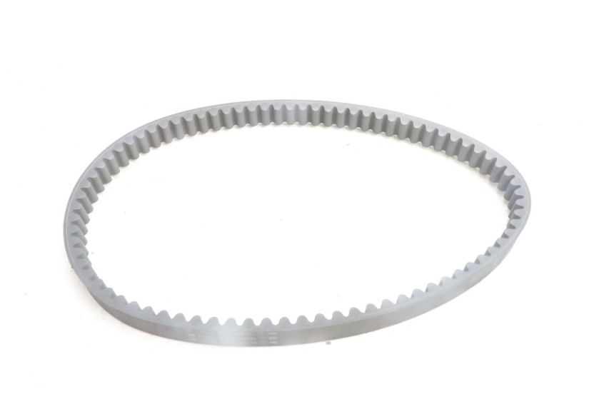 photo de VARIATOR YAMAHA N-MAX NMAX 125 (2021 - 2024) - Technical close-up