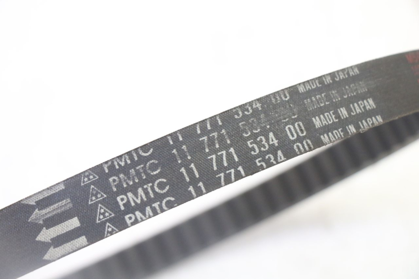 photo de VARIATOR PEUGEOT SATELIS 125 (2006 - 2009) - Markings and original references