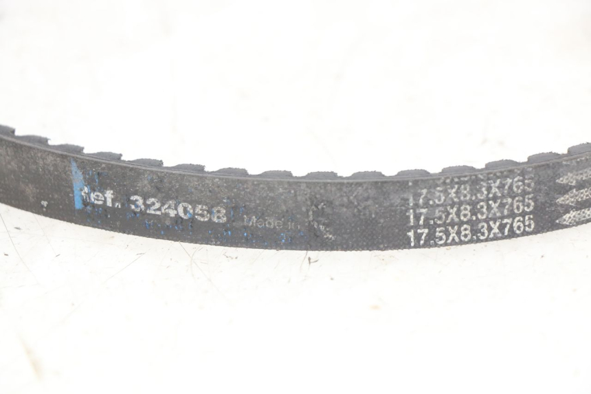 photo de VARIATOR PEUGEOT VIVACITY 50 (2004 - 2009) - Technical close-up