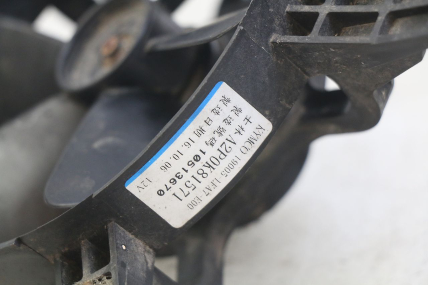 photo de FAN KYMCO DOWNTOWN ABS 125 (2015 - 2017) - Component detail