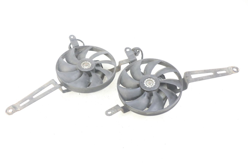 photo de FAN YAMAHA FJR ABS 1300 (2006 - 2012) - Component detail