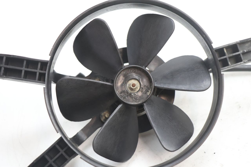 photo de FAN KYMCO MXU R 250 (2004 - 2010) - Component detail