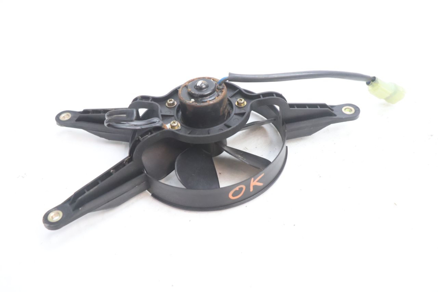 photo de FAN KYMCO MXU R 250 (2004 - 2010) - Technical close-up