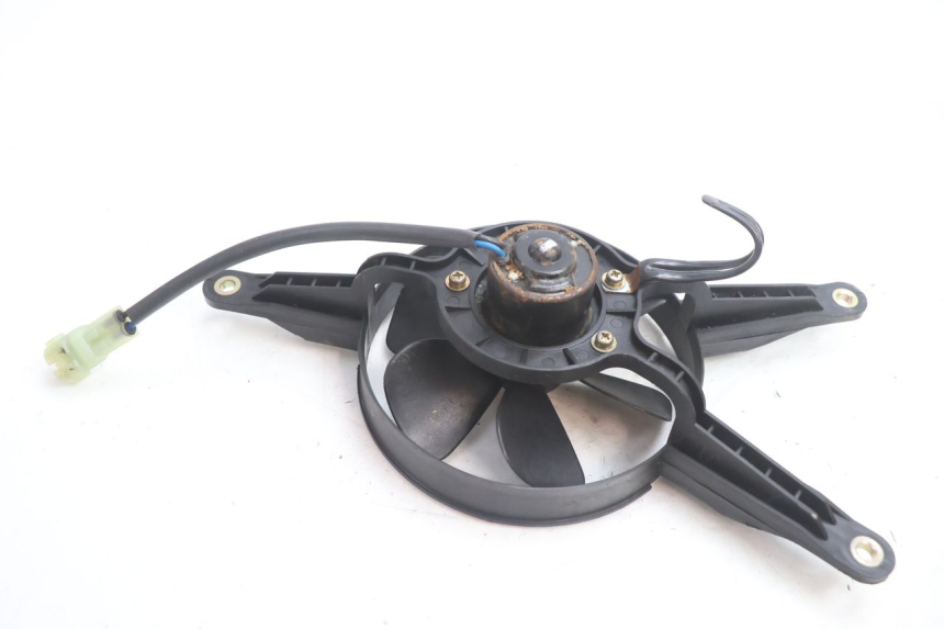 photo de FAN KYMCO MXU R 250 (2004 - 2010) - Product overview