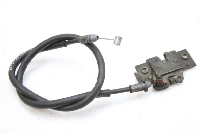 photo de LOCKING MECHANISM COVER HONDA FES PANTHEON 125 (2003 - 2007) - Main view